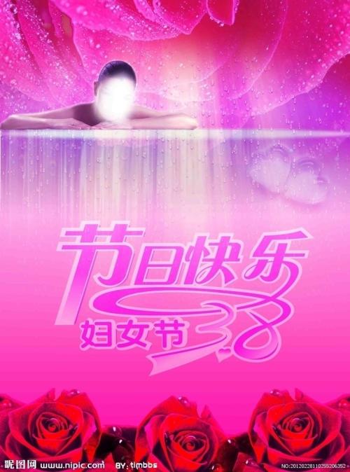 买个假科罗拉多州身份证